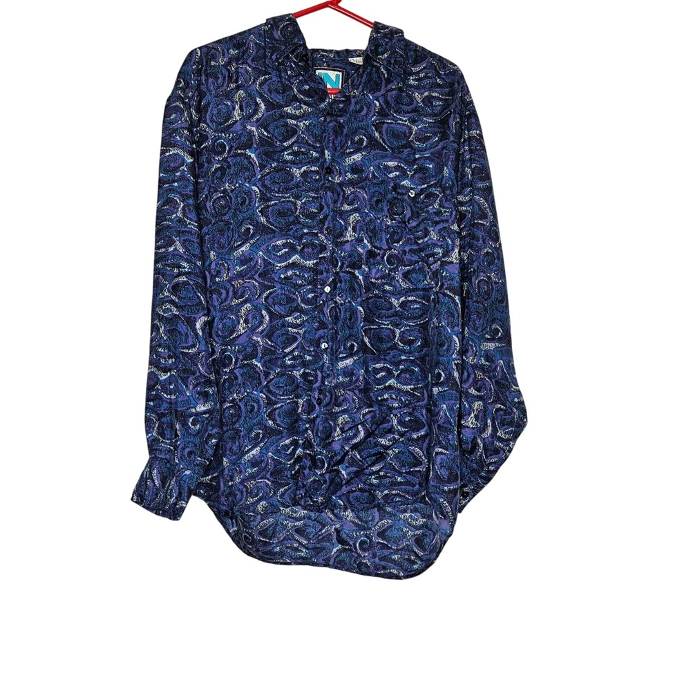 Vintage In Private Silk Button Down Shirt Abstract Print Long Sleeve Menswear L‎
